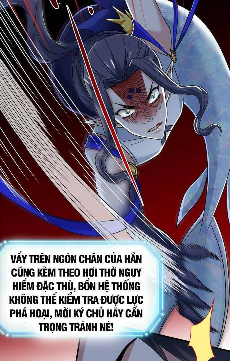 Cường Giả Đến Từ Trại Tâm Thần: Chapter 245
