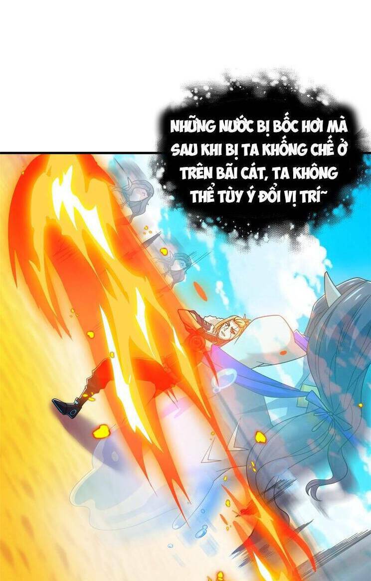 Cường Giả Đến Từ Trại Tâm Thần: Chapter 245