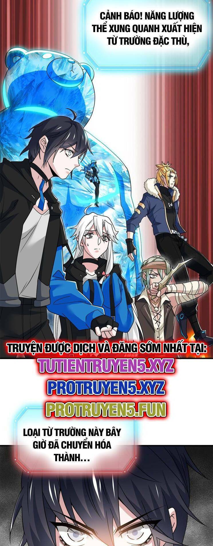 Cường Giả Đến Từ Trại Tâm Thần: Chapter 245
