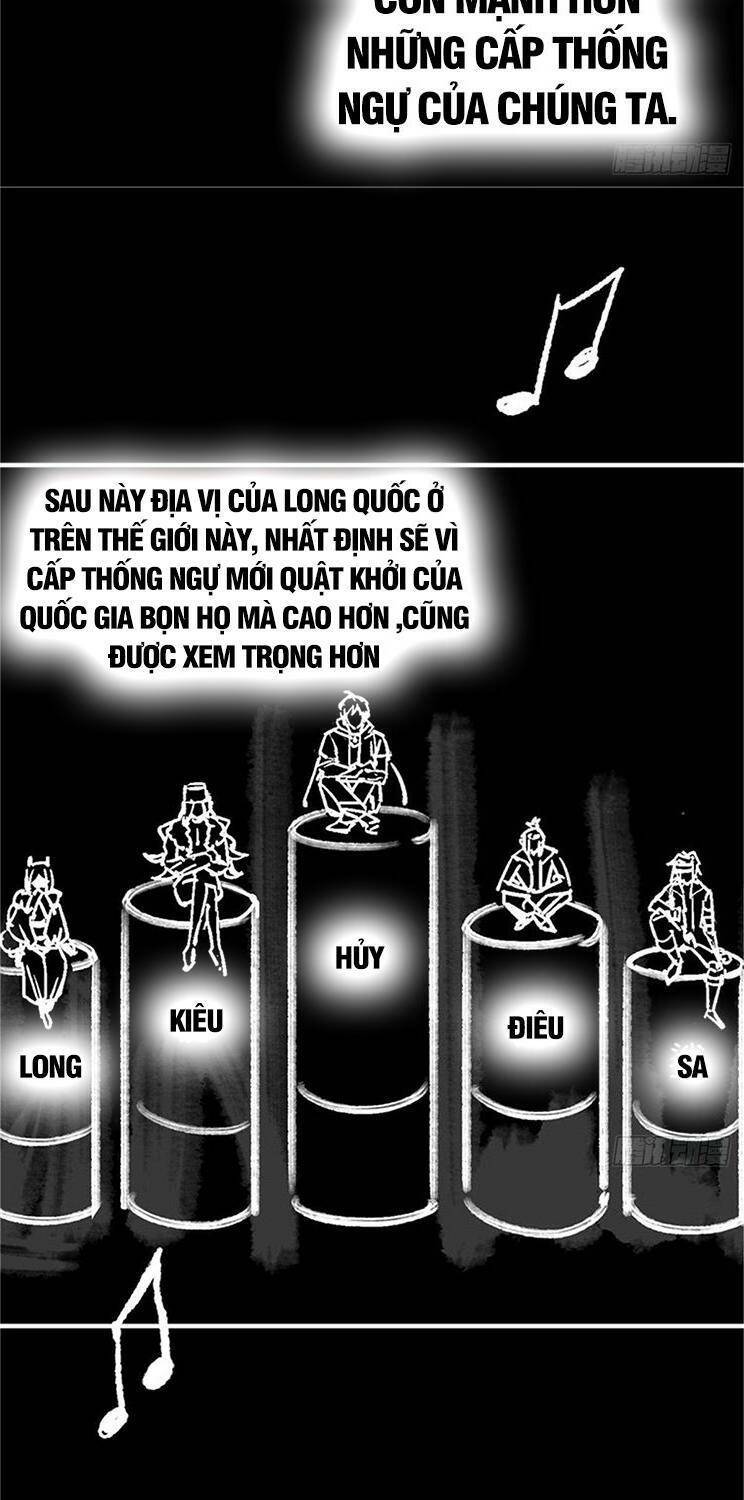 Cường Giả Đến Từ Trại Tâm Thần: Chapter 246