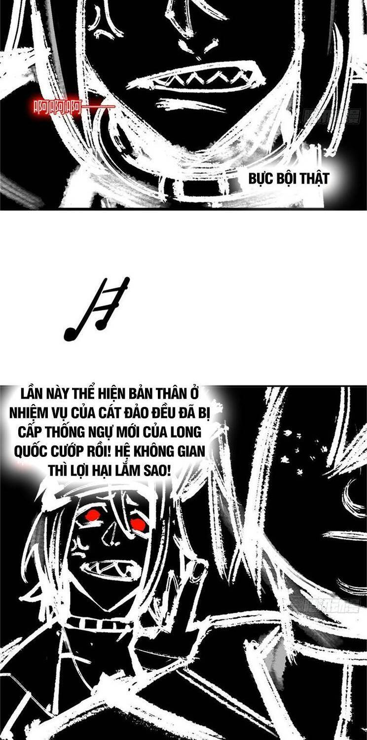 Cường Giả Đến Từ Trại Tâm Thần: Chapter 246