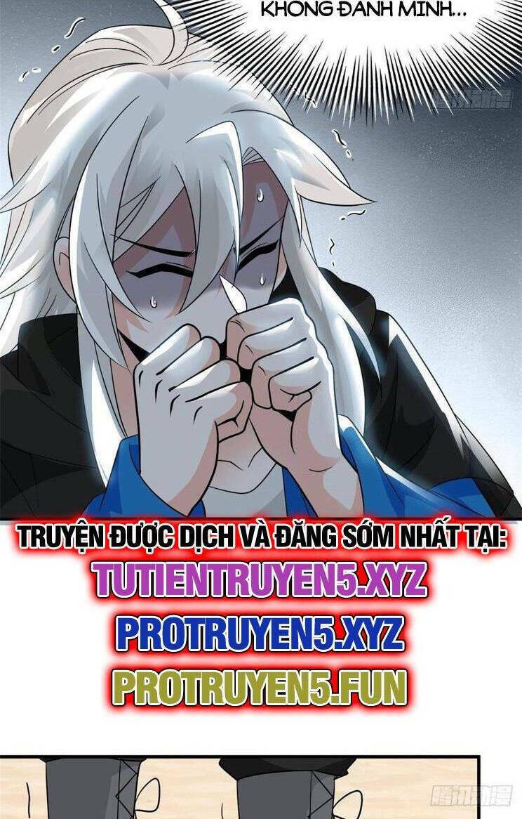 Cường Giả Đến Từ Trại Tâm Thần: Chapter 247