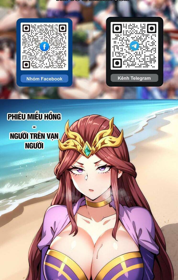 Cường Giả Đến Từ Trại Tâm Thần: Chapter 247