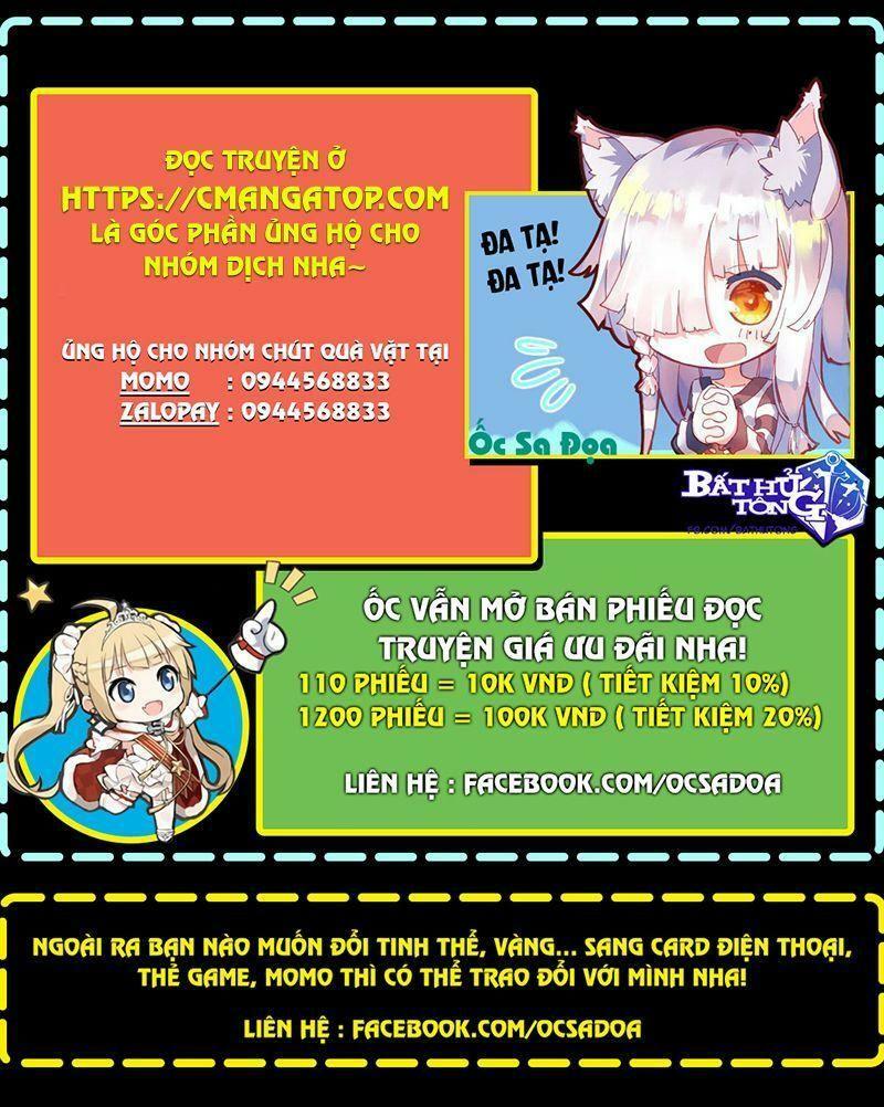 Cường Giả Đến Từ Trại Tâm Thần: Chapter 25