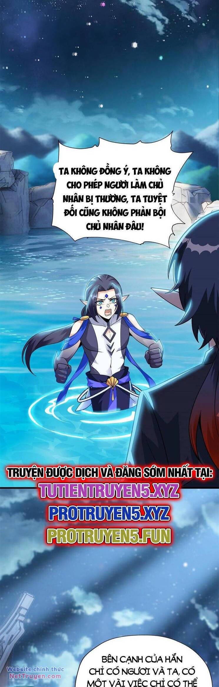 Cường Giả Đến Từ Trại Tâm Thần: Chapter 253