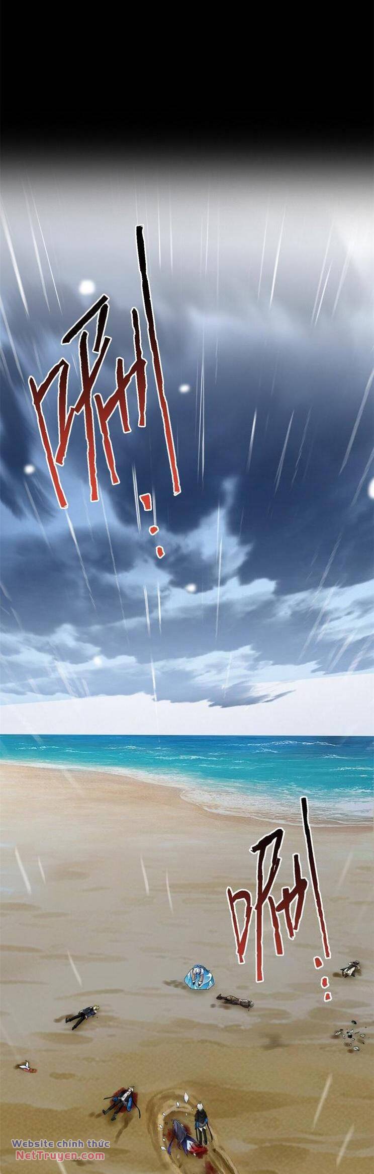 Cường Giả Đến Từ Trại Tâm Thần: Chapter 253