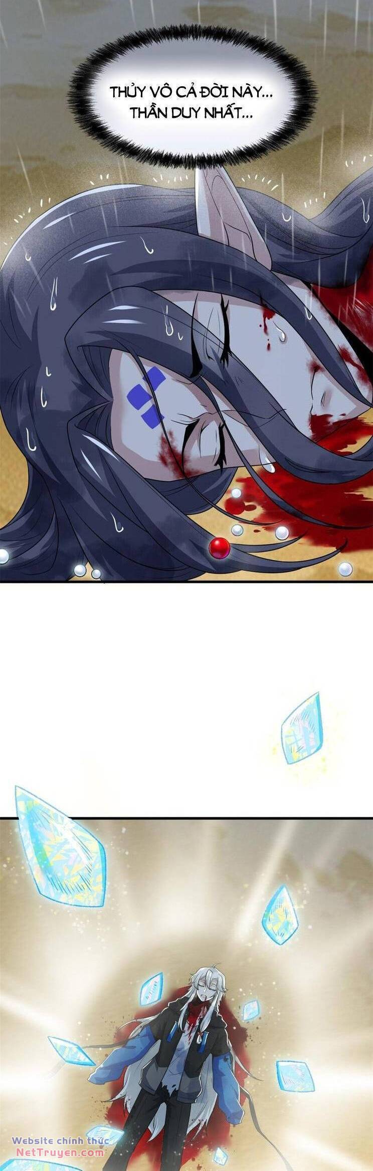 Cường Giả Đến Từ Trại Tâm Thần: Chapter 253