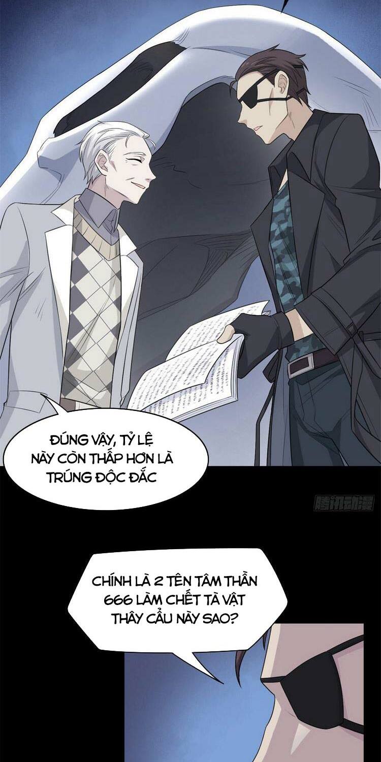 Cường Giả Đến Từ Trại Tâm Thần: Chapter 26