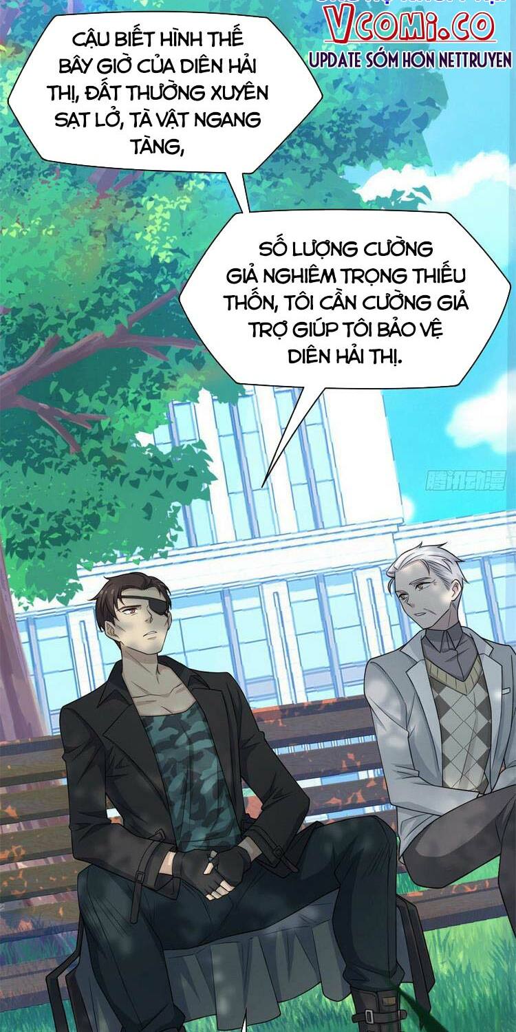 Cường Giả Đến Từ Trại Tâm Thần: Chapter 27