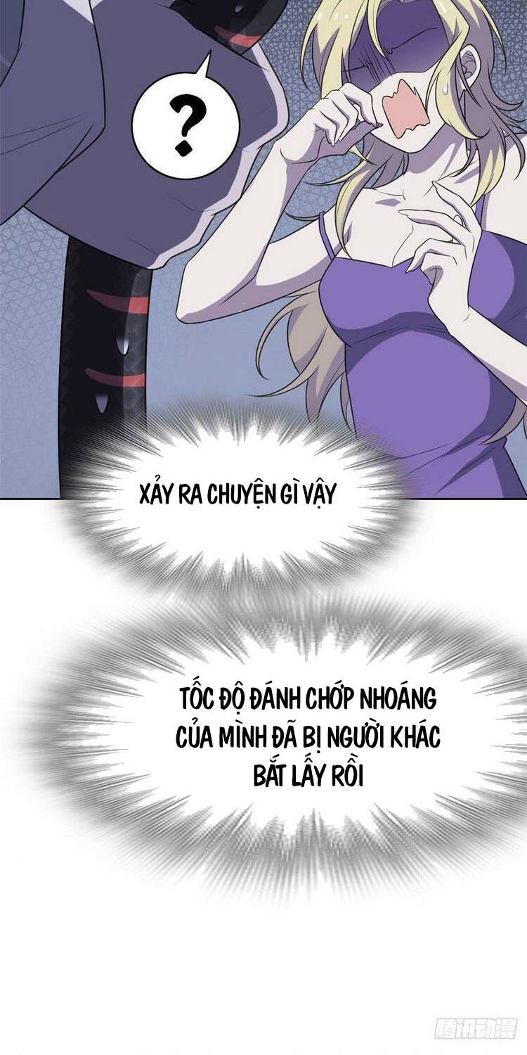 Cường Giả Đến Từ Trại Tâm Thần: Chapter 32