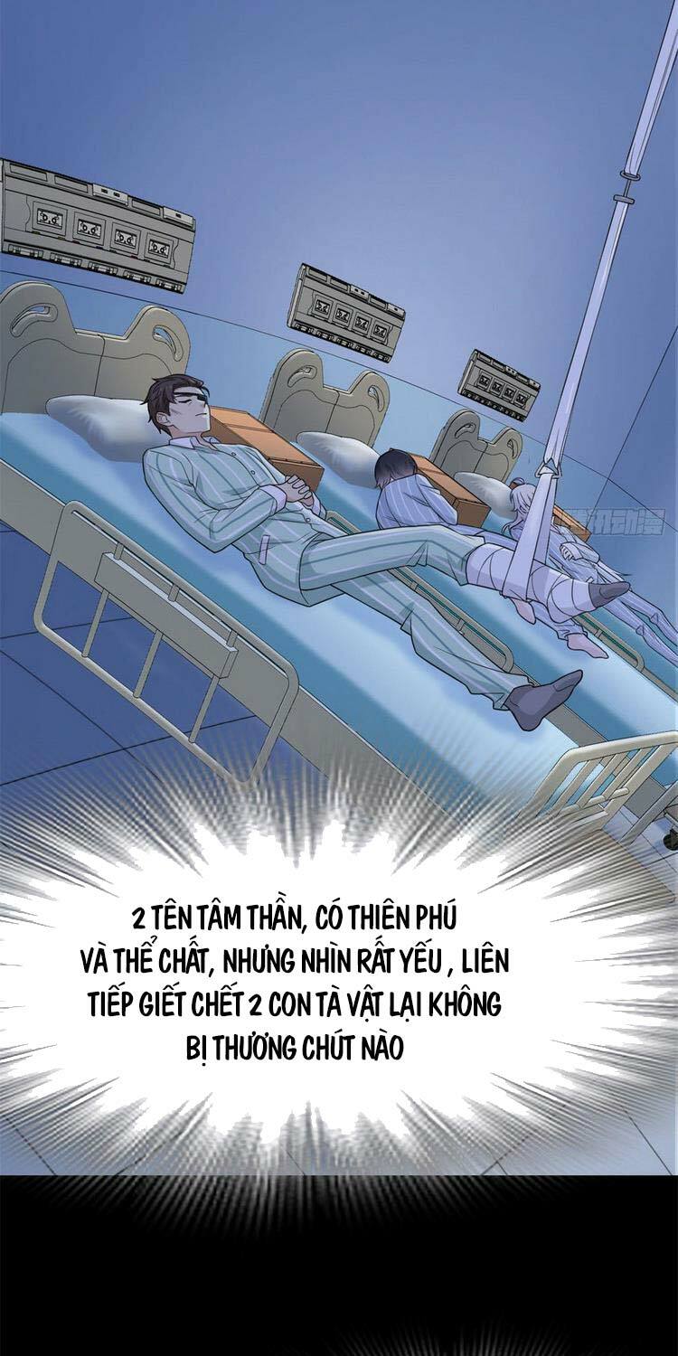 Cường Giả Đến Từ Trại Tâm Thần: Chapter 34