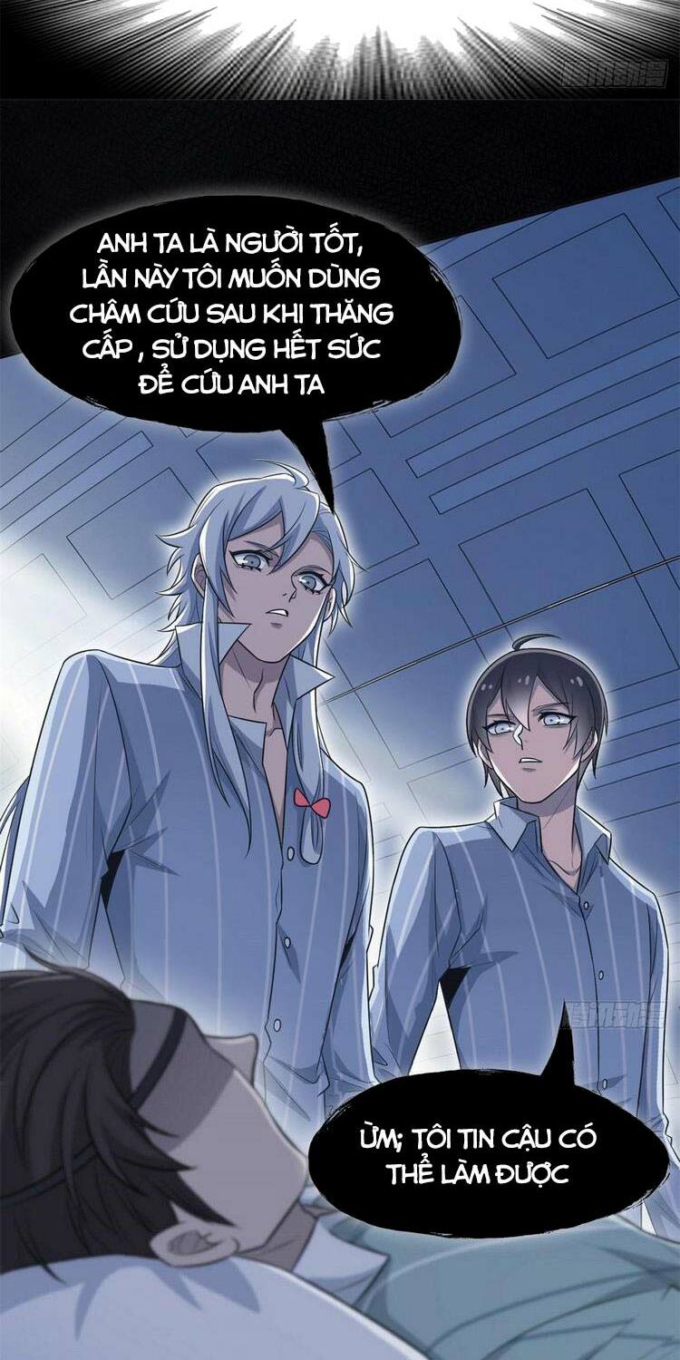 Cường Giả Đến Từ Trại Tâm Thần: Chapter 34