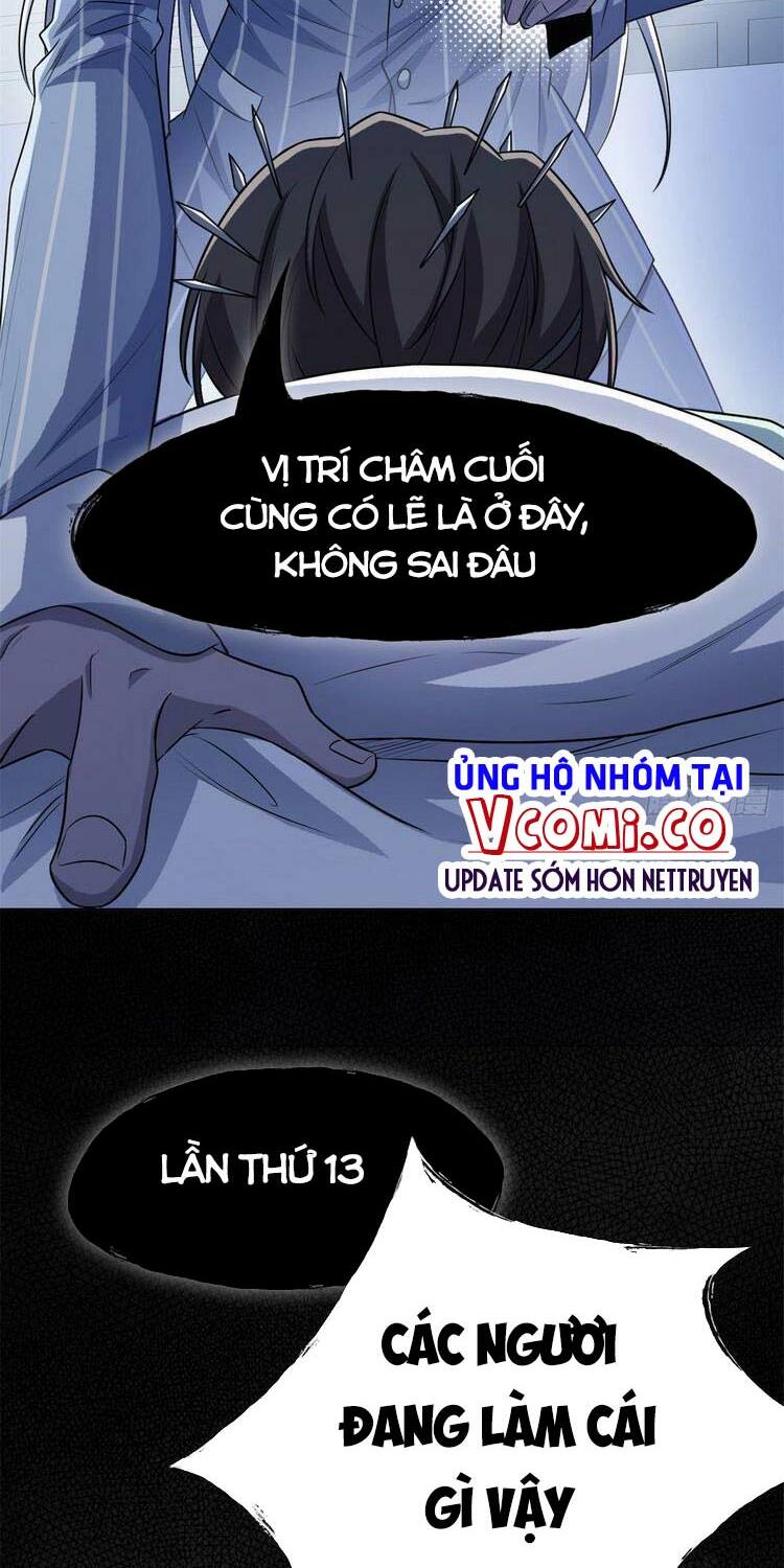 Cường Giả Đến Từ Trại Tâm Thần: Chapter 34