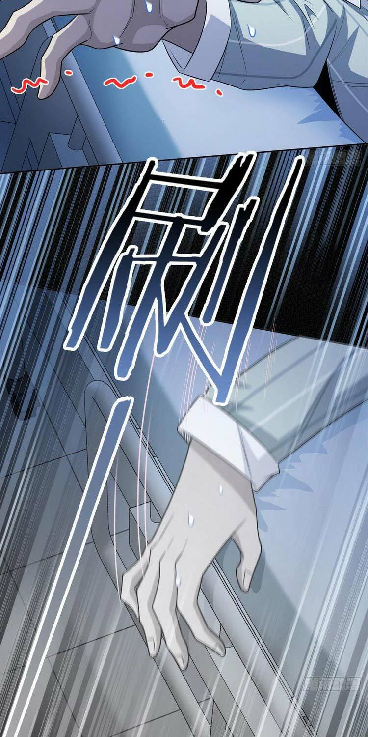Cường Giả Đến Từ Trại Tâm Thần: Chapter 34