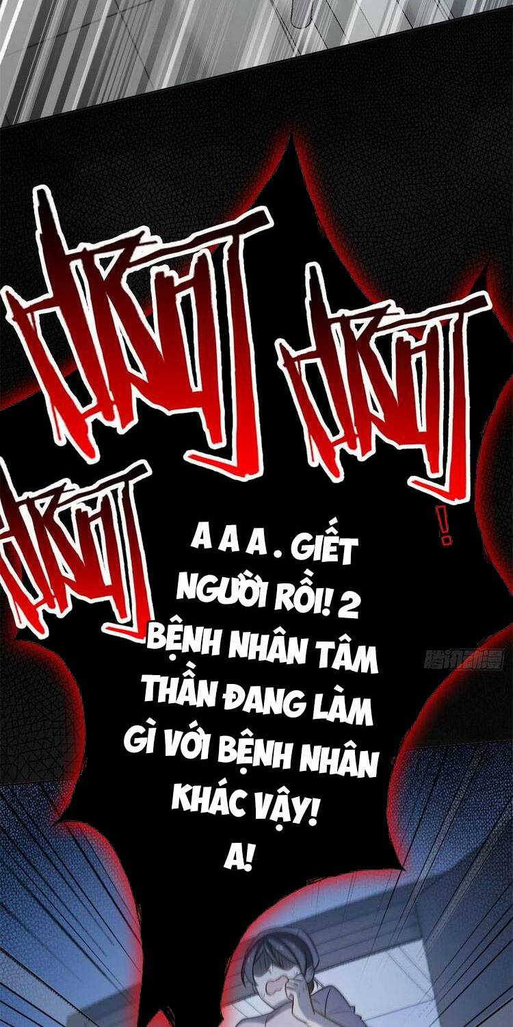 Cường Giả Đến Từ Trại Tâm Thần: Chapter 34