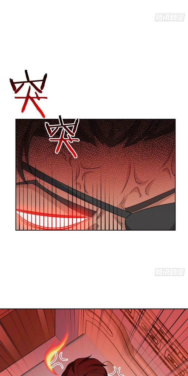 Cường Giả Đến Từ Trại Tâm Thần: Chapter 34