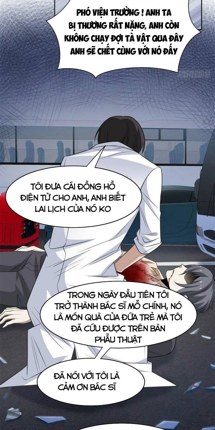 Cường Giả Đến Từ Trại Tâm Thần: Chapter 37