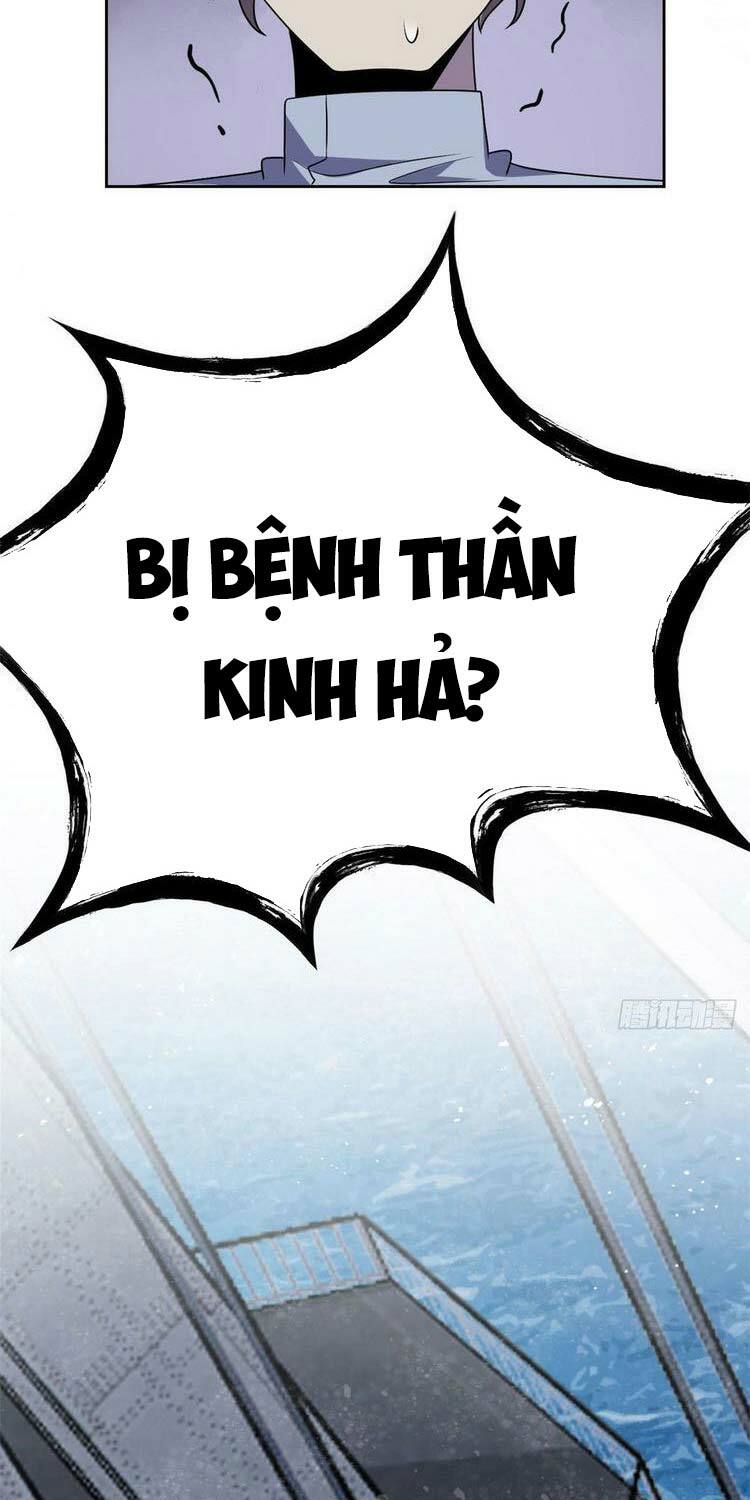 Cường Giả Đến Từ Trại Tâm Thần: Chapter 37
