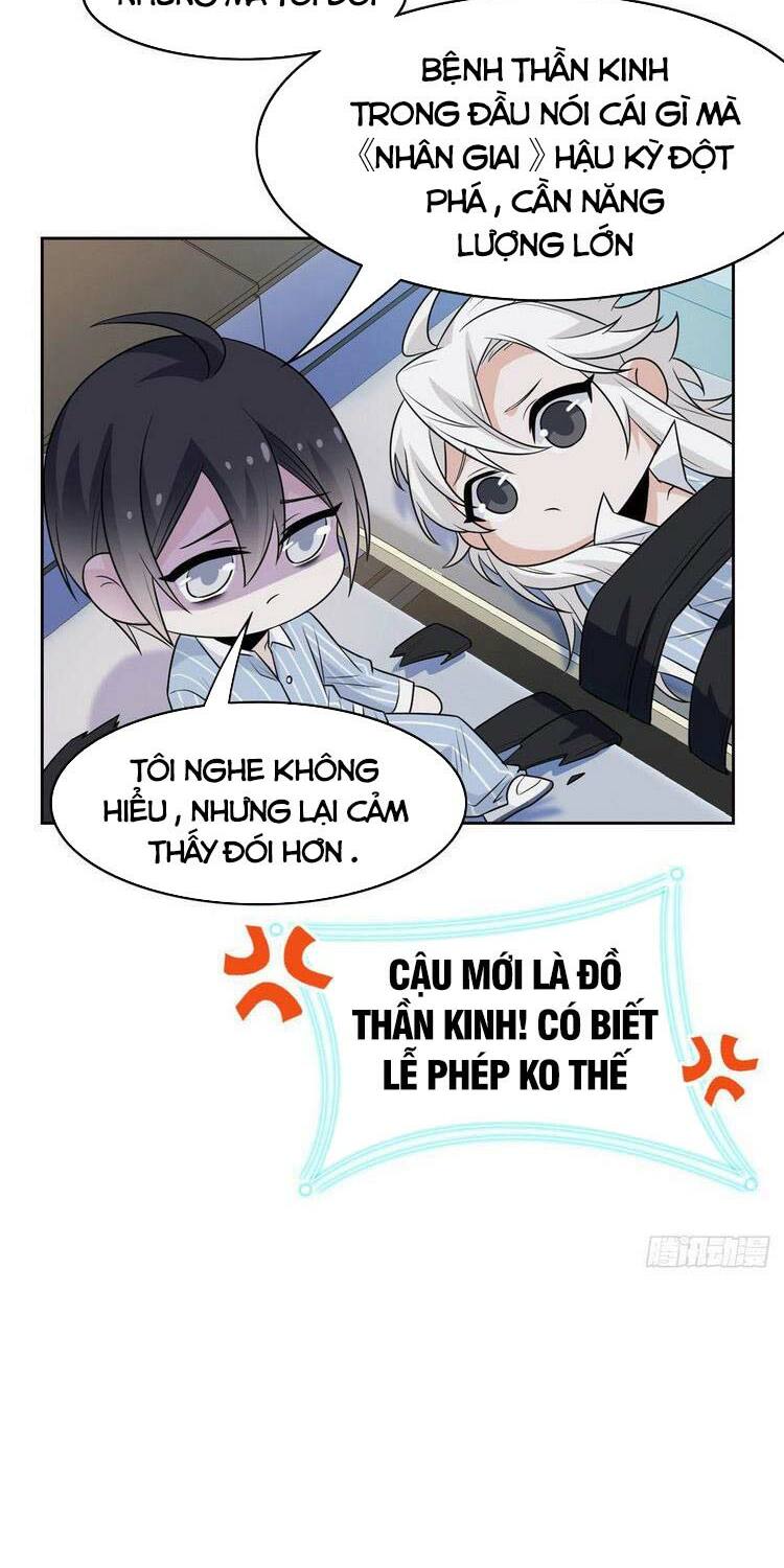 Cường Giả Đến Từ Trại Tâm Thần: Chapter 37
