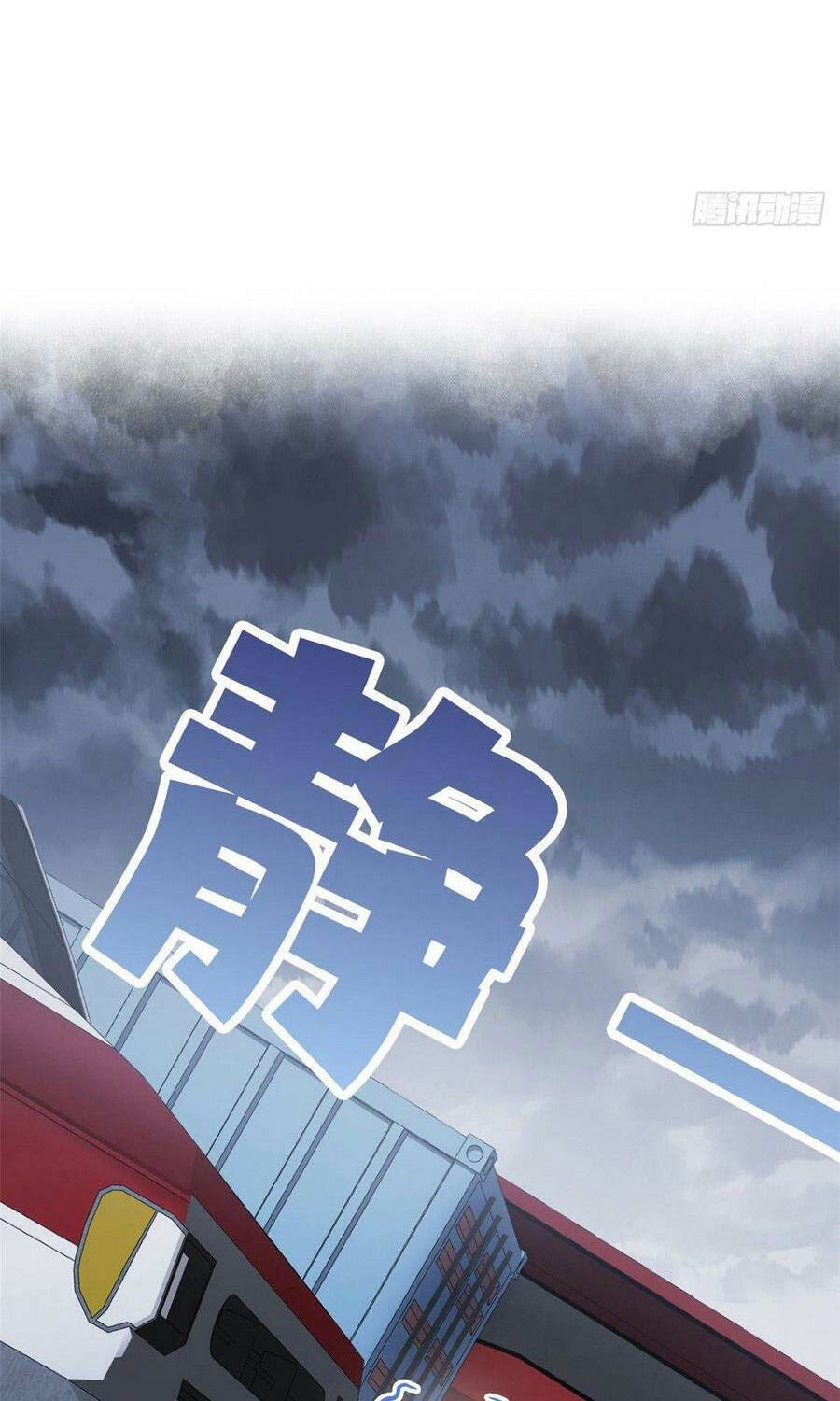 Cường Giả Đến Từ Trại Tâm Thần: Chapter 38