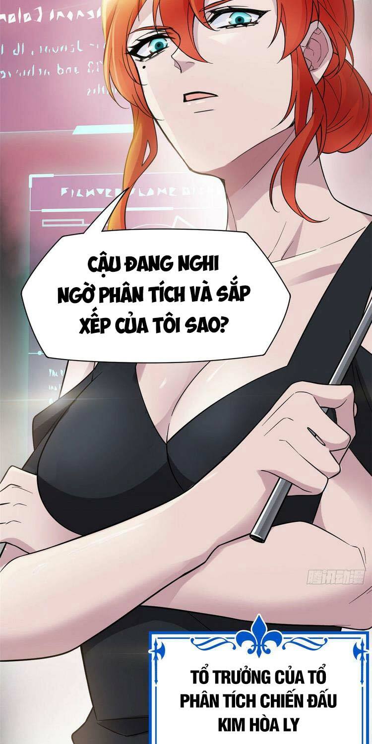 Cường Giả Đến Từ Trại Tâm Thần: Chapter 40