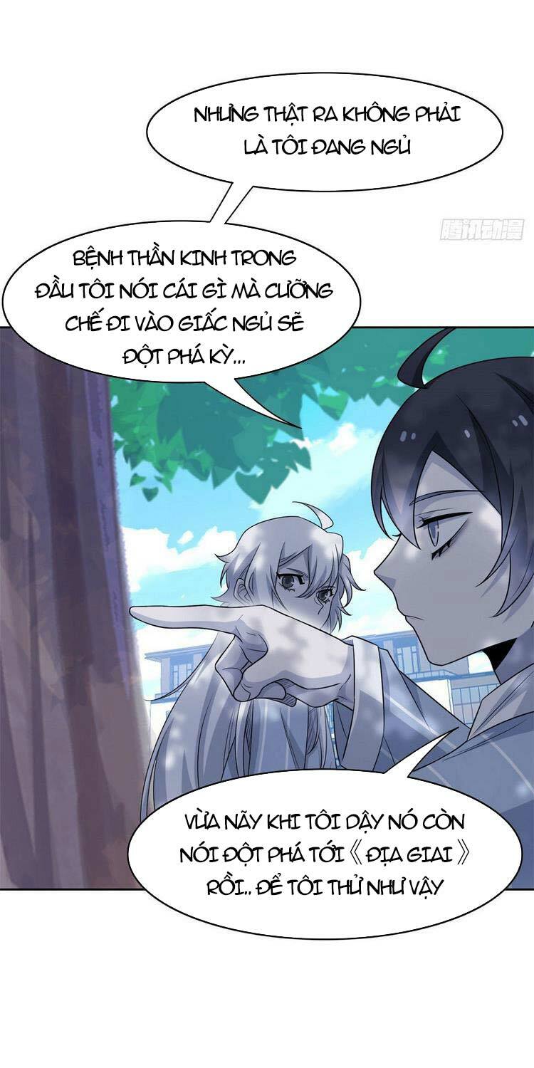 Cường Giả Đến Từ Trại Tâm Thần: Chapter 41
