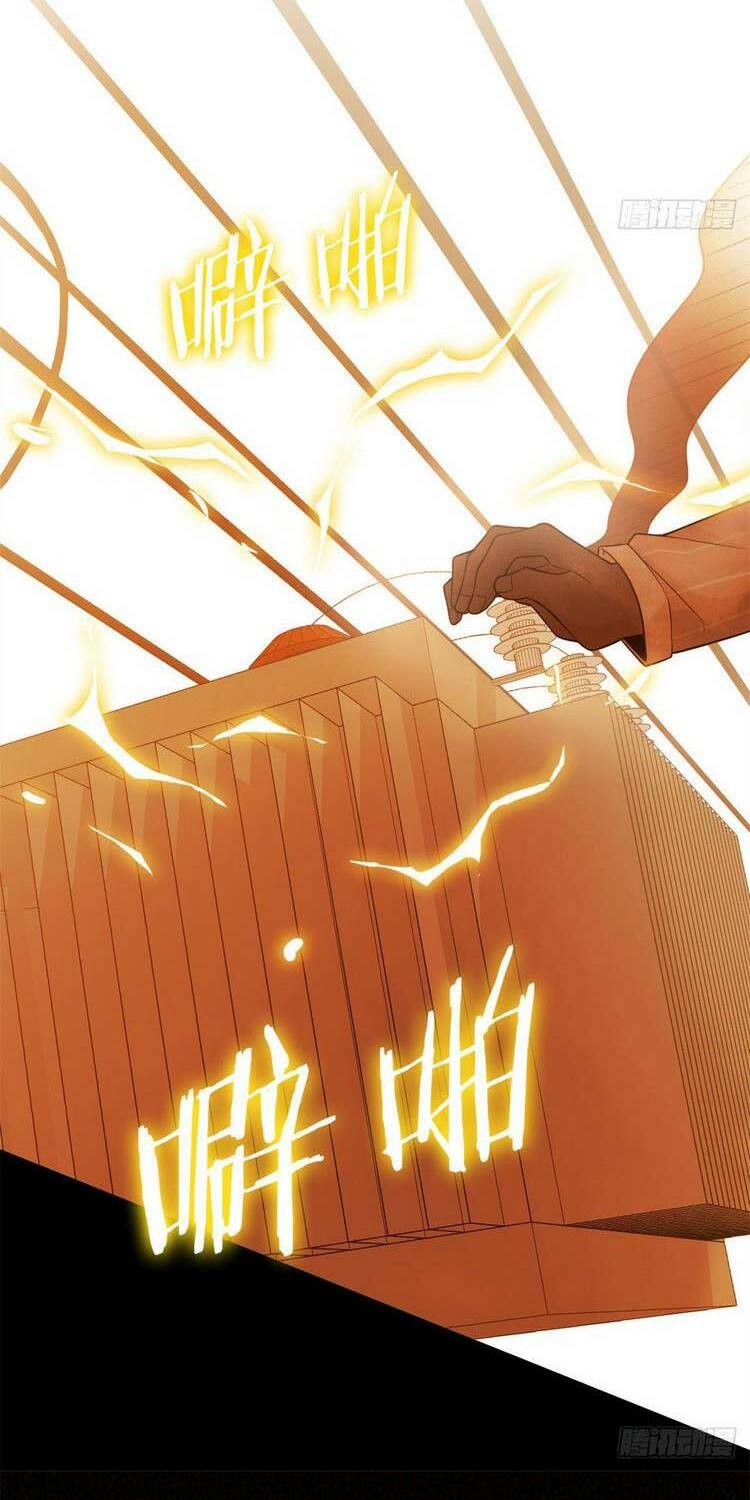 Cường Giả Đến Từ Trại Tâm Thần: Chapter 42