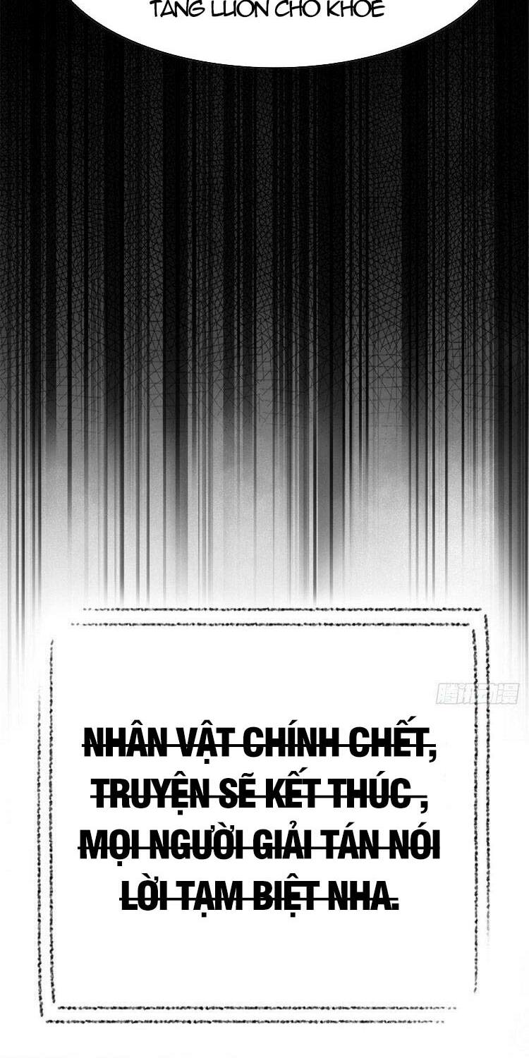 Cường Giả Đến Từ Trại Tâm Thần: Chapter 42