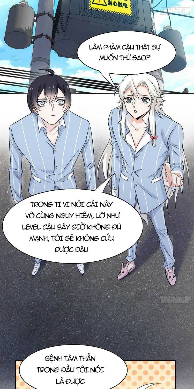 Cường Giả Đến Từ Trại Tâm Thần: Chapter 42