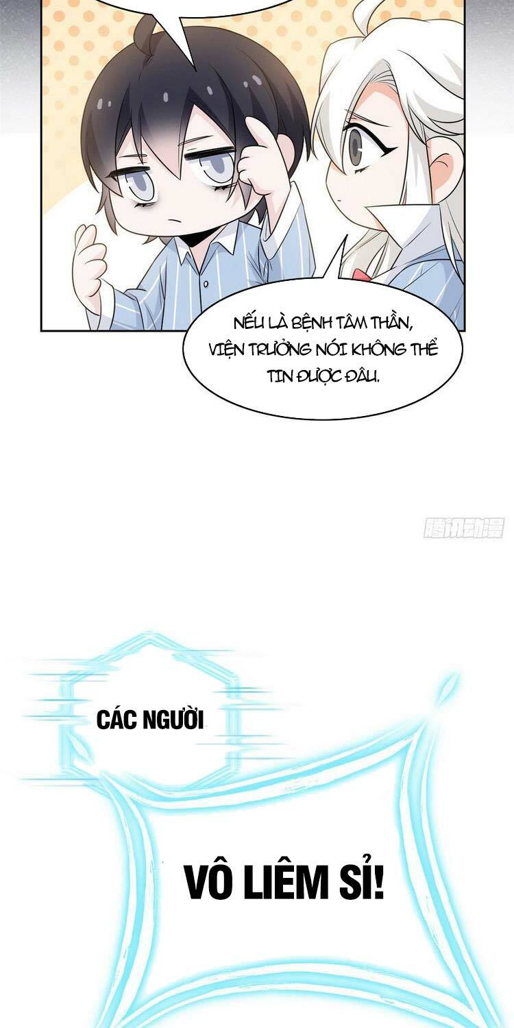 Cường Giả Đến Từ Trại Tâm Thần: Chapter 42