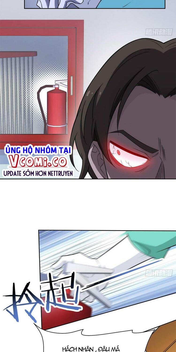 Cường Giả Đến Từ Trại Tâm Thần: Chapter 43