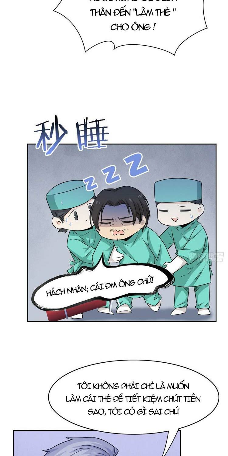 Cường Giả Đến Từ Trại Tâm Thần: Chapter 43