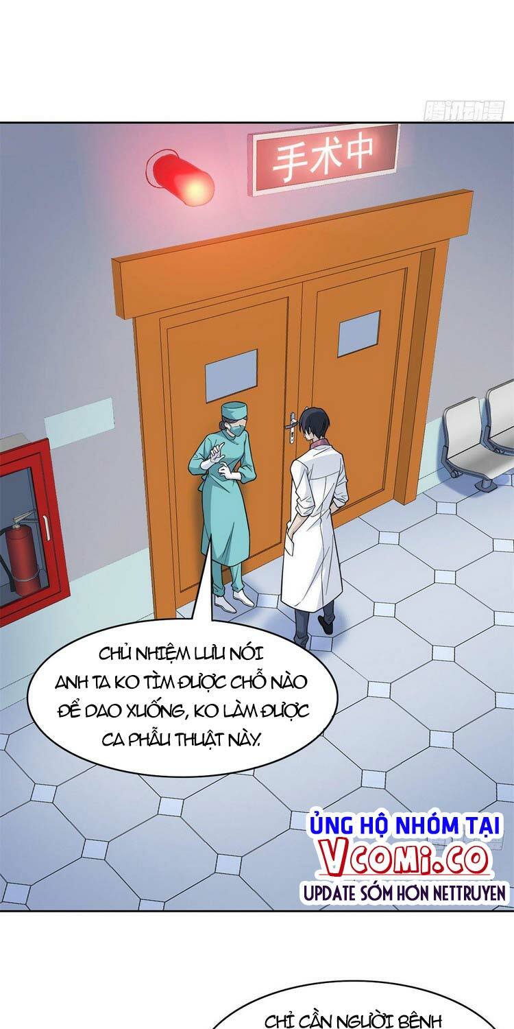 Cường Giả Đến Từ Trại Tâm Thần: Chapter 43