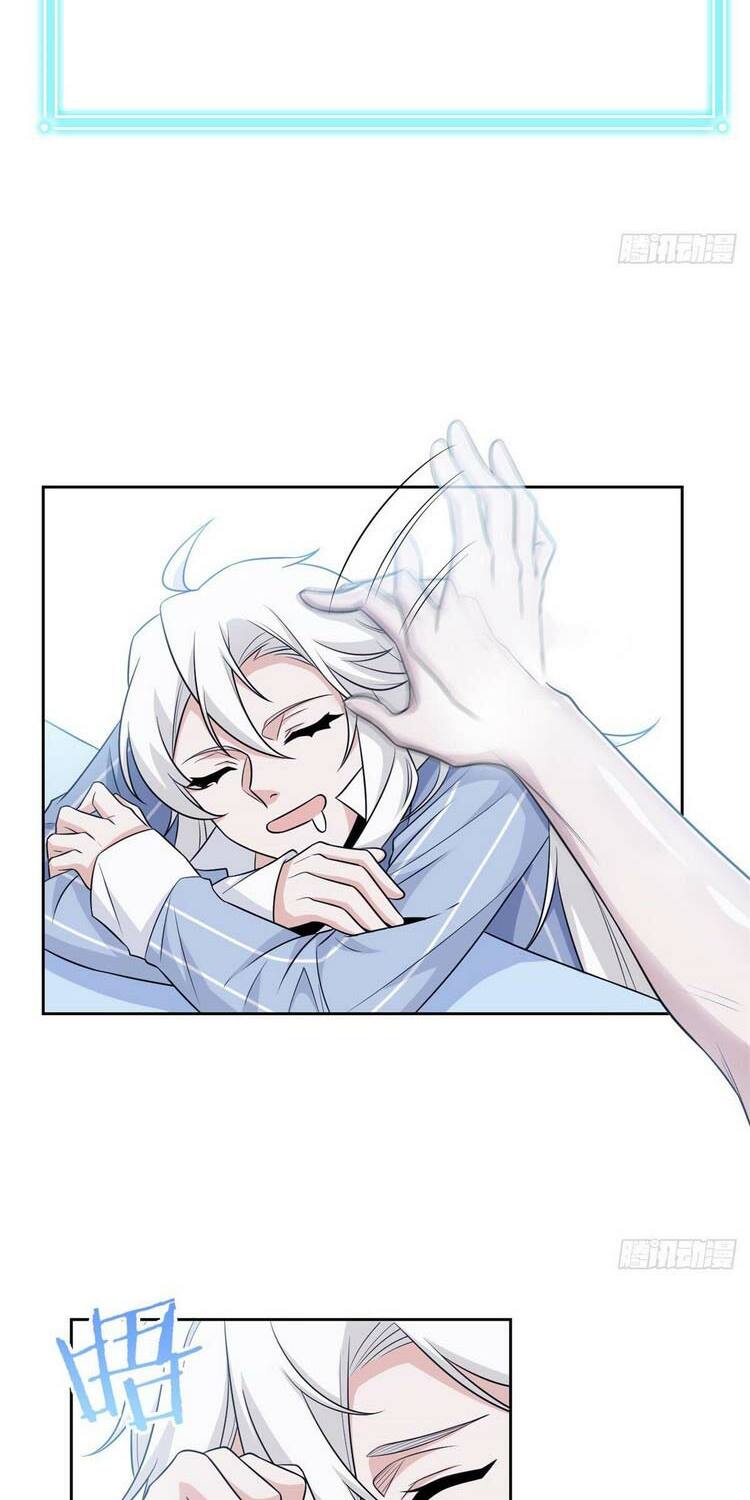 Cường Giả Đến Từ Trại Tâm Thần: Chapter 43