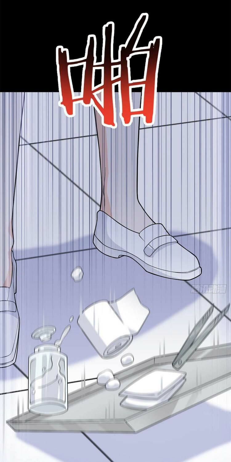 Cường Giả Đến Từ Trại Tâm Thần: Chapter 43