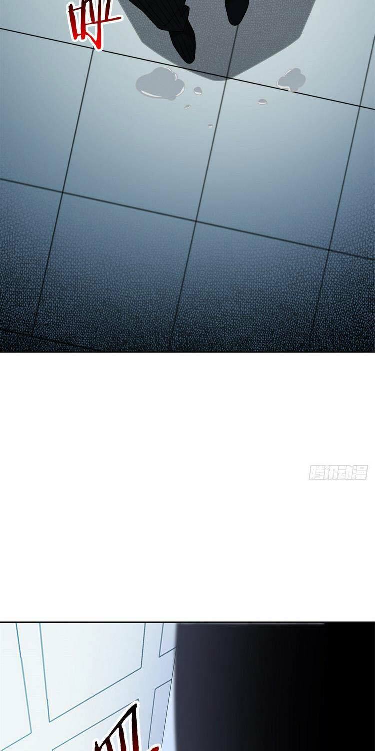 Cường Giả Đến Từ Trại Tâm Thần: Chapter 44