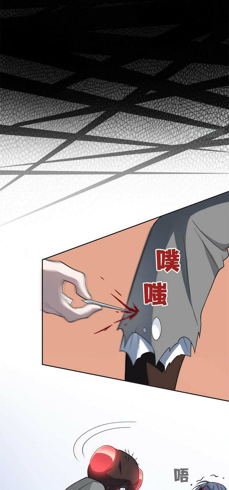 Cường Giả Đến Từ Trại Tâm Thần: Chapter 45