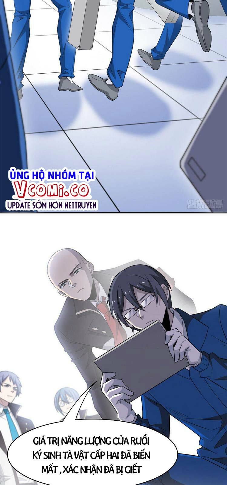 Cường Giả Đến Từ Trại Tâm Thần: Chapter 47
