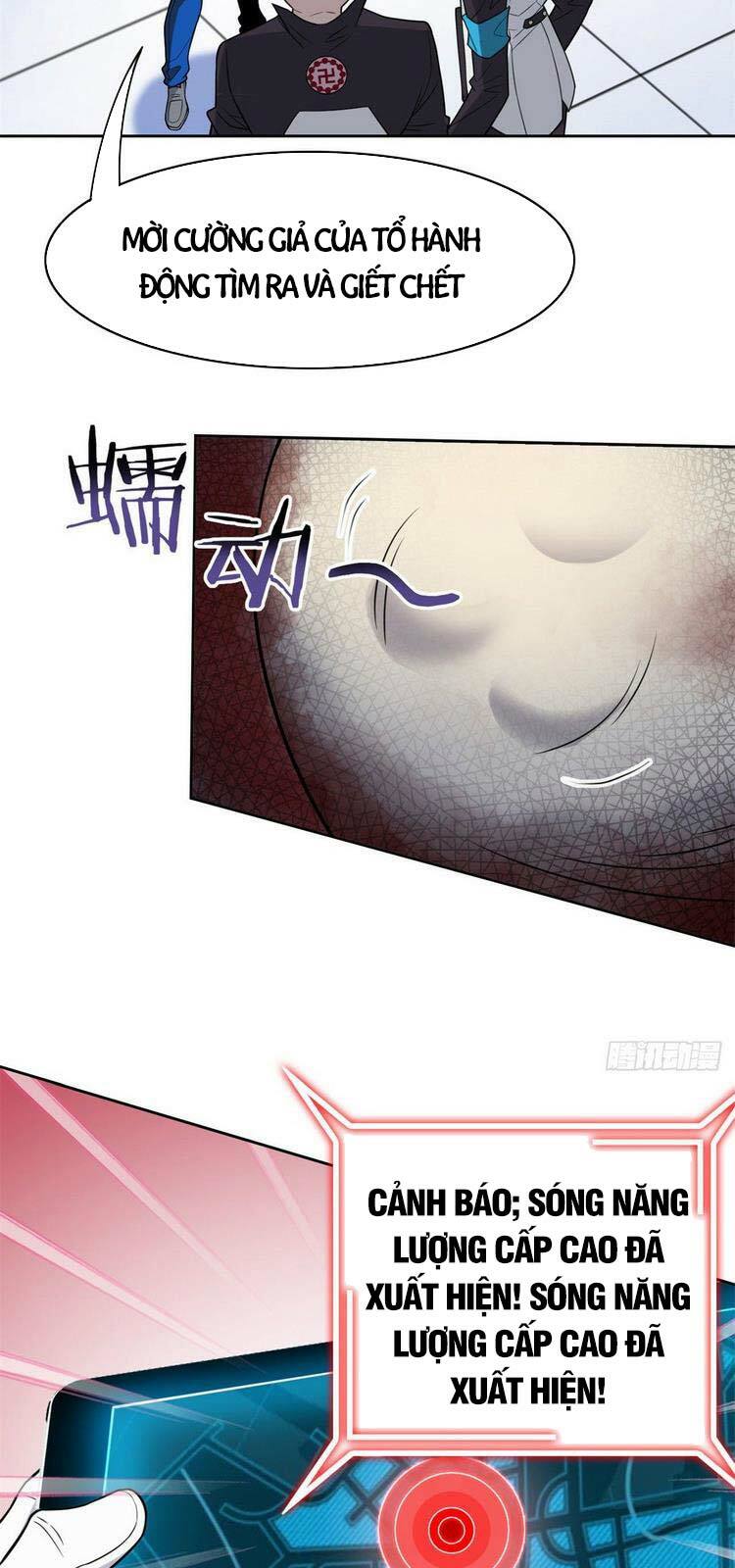 Cường Giả Đến Từ Trại Tâm Thần: Chapter 47