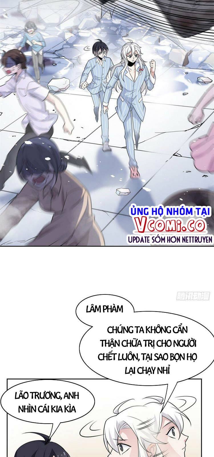 Cường Giả Đến Từ Trại Tâm Thần: Chapter 47