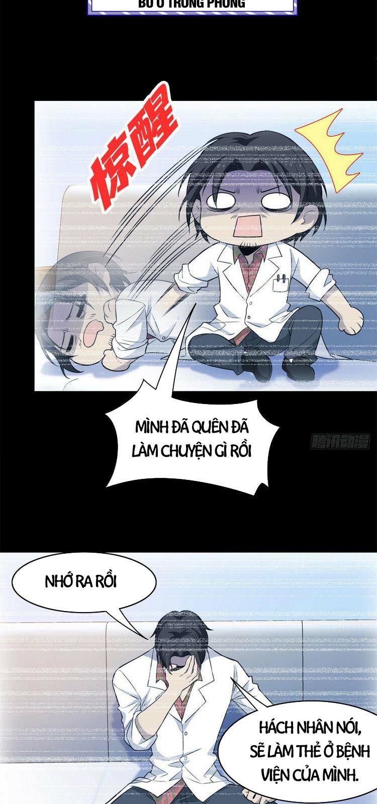 Cường Giả Đến Từ Trại Tâm Thần: Chapter 47