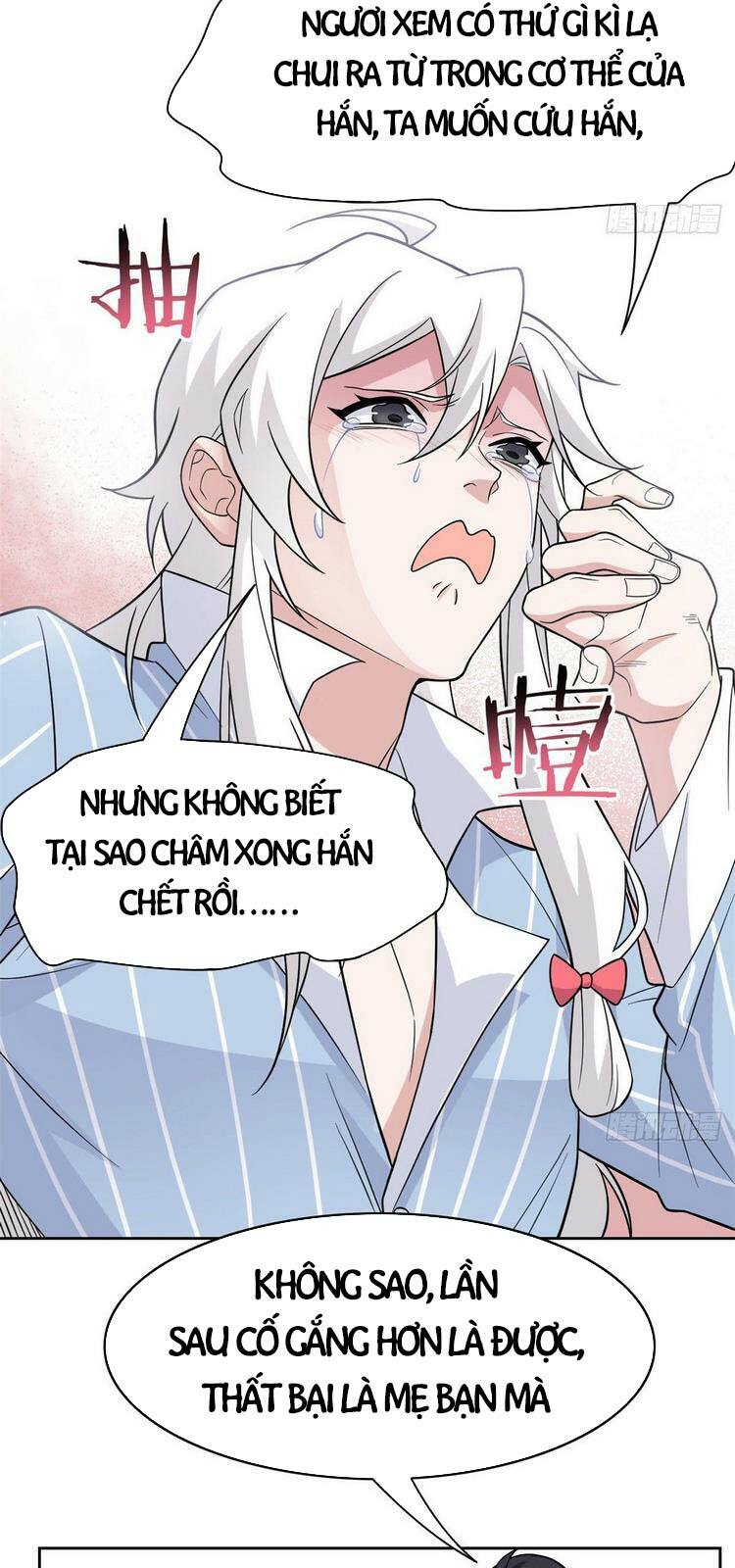 Cường Giả Đến Từ Trại Tâm Thần: Chapter 48
