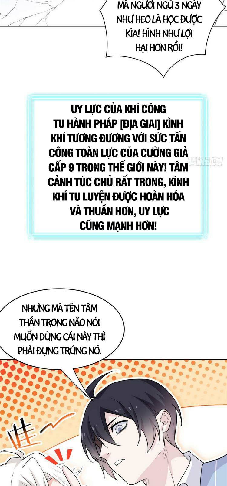 Cường Giả Đến Từ Trại Tâm Thần: Chapter 49