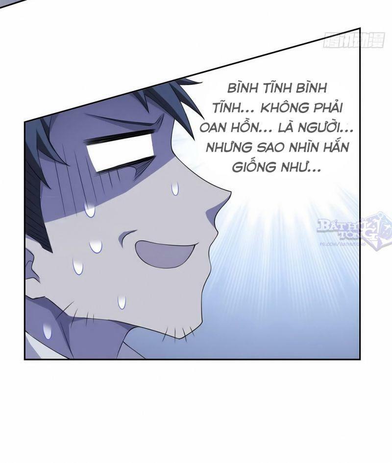 Cường Giả Đến Từ Trại Tâm Thần: Chapter 5