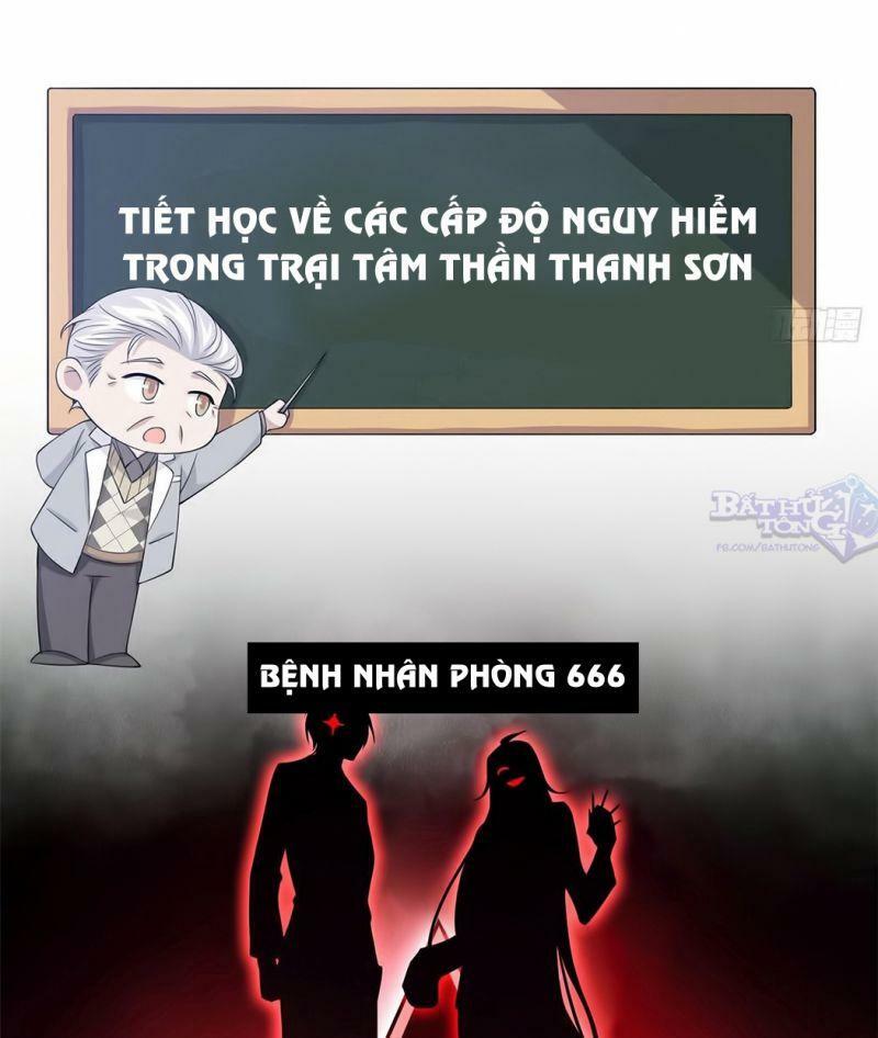 Cường Giả Đến Từ Trại Tâm Thần: Chapter 5