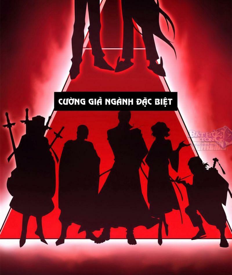 Cường Giả Đến Từ Trại Tâm Thần: Chapter 5