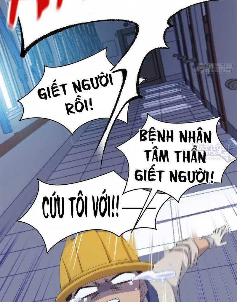 Cường Giả Đến Từ Trại Tâm Thần: Chapter 5