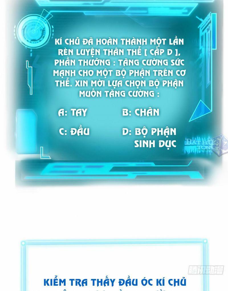 Cường Giả Đến Từ Trại Tâm Thần: Chapter 5