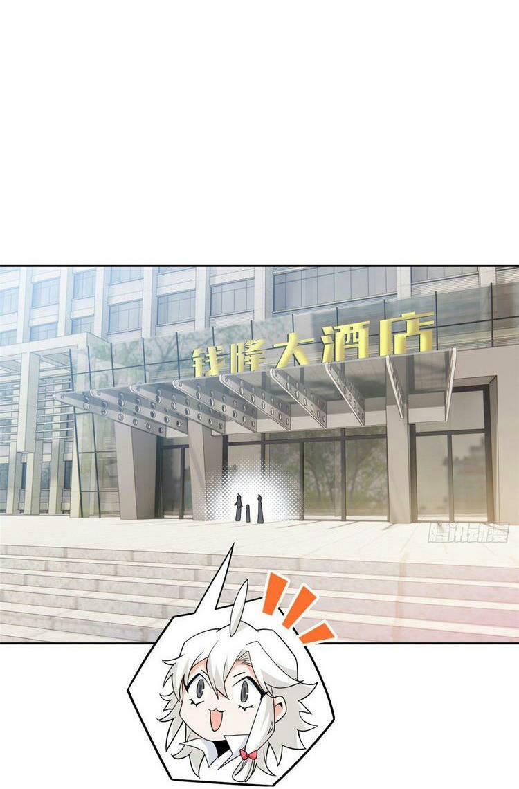 Cường Giả Đến Từ Trại Tâm Thần: Chapter 53