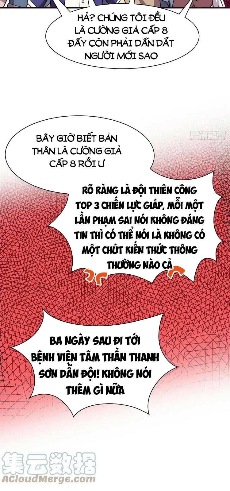 Cường Giả Đến Từ Trại Tâm Thần: Chapter 55
